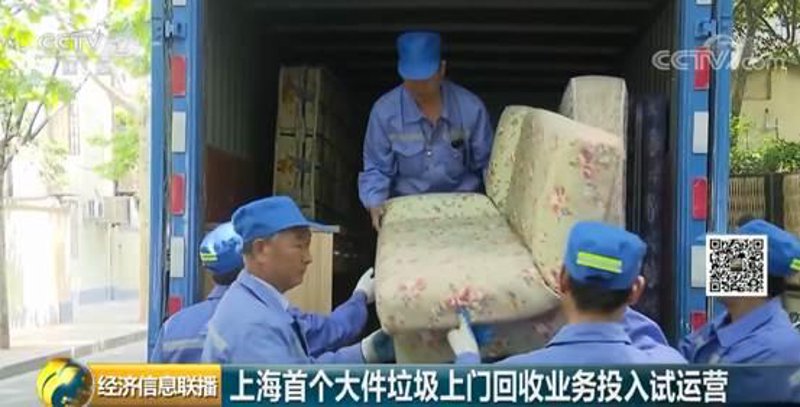 电子产品回收:如何正确处理那些“无用”的电子设备?